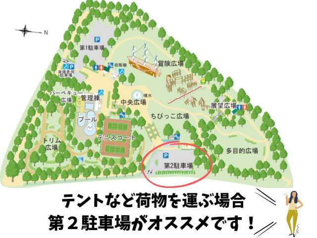 駐車場MAP